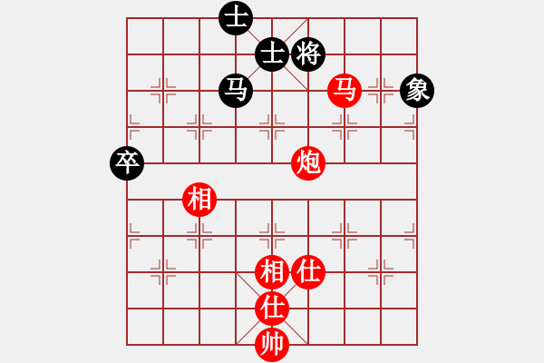 象棋棋譜圖片：Q★芳棋[893812128] -VS- 不會(huì)下棋！[46052418] - 步數(shù)：110 