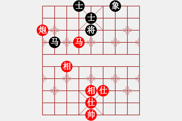 象棋棋譜圖片：Q★芳棋[893812128] -VS- 不會(huì)下棋！[46052418] - 步數(shù)：121 