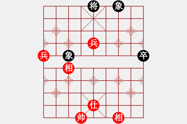 象棋棋譜圖片：第55局 梁兆光 先和 麥紹文 - 步數(shù)：105 