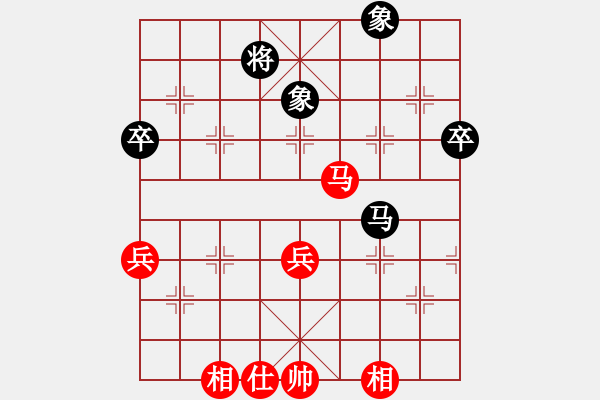 象棋棋譜圖片：第55局 梁兆光 先和 麥紹文 - 步數(shù)：80 