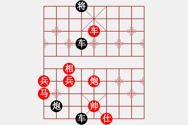 象棋棋譜圖片：孤云[756005819] -VS- 橫才俊儒[292832991] - 步數(shù)：102 