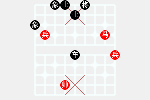 象棋棋譜圖片：wwxs(4段)-負(fù)-影響力(6段) - 步數(shù)：110 