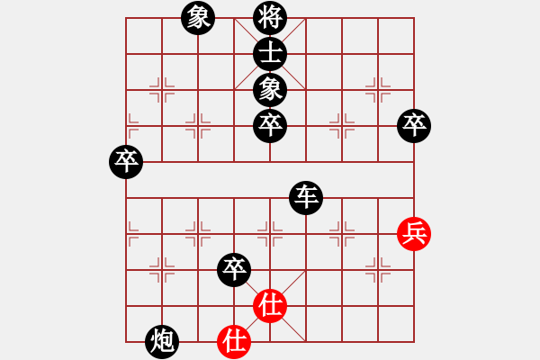 象棋棋譜圖片：狼爸爸[503933045] -VS- 百思不得棋解[1076002090] - 步數(shù)：82 