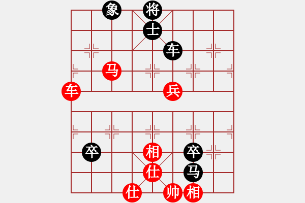 象棋棋譜圖片：求索(4段)-勝-發(fā)笑(9段) - 步數(shù)：100 