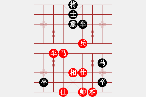 象棋棋譜圖片：求索(4段)-勝-發(fā)笑(9段) - 步數(shù)：110 