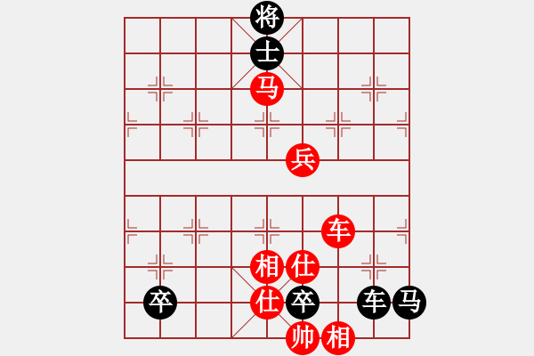 象棋棋譜圖片：求索(4段)-勝-發(fā)笑(9段) - 步數(shù)：120 