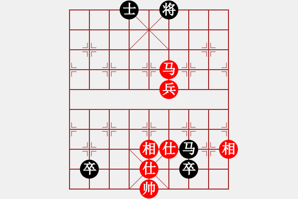 象棋棋譜圖片：求索(4段)-勝-發(fā)笑(9段) - 步數(shù)：130 