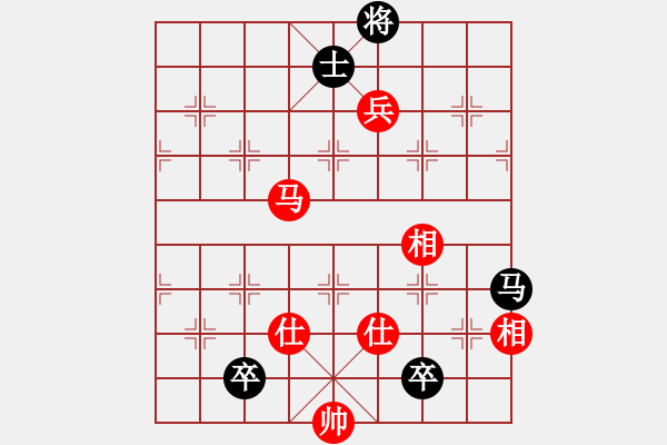 象棋棋譜圖片：求索(4段)-勝-發(fā)笑(9段) - 步數(shù)：140 