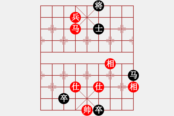 象棋棋譜圖片：求索(4段)-勝-發(fā)笑(9段) - 步數(shù)：150 