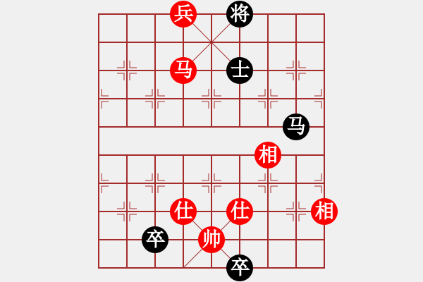 象棋棋譜圖片：求索(4段)-勝-發(fā)笑(9段) - 步數(shù)：153 