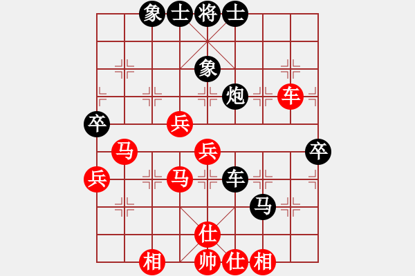 象棋棋譜圖片：求索(4段)-勝-發(fā)笑(9段) - 步數(shù)：50 