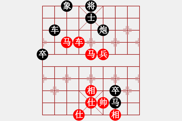 象棋棋譜圖片：求索(4段)-勝-發(fā)笑(9段) - 步數(shù)：90 