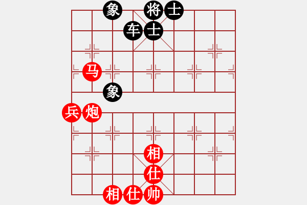 象棋棋譜圖片：泰國 陳思飛 勝 東馬 林鍵華 - 步數(shù)：100 