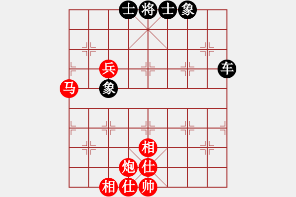 象棋棋譜圖片：泰國 陳思飛 勝 東馬 林鍵華 - 步數(shù)：120 