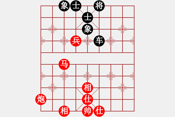 象棋棋譜圖片：泰國 陳思飛 勝 東馬 林鍵華 - 步數(shù)：140 