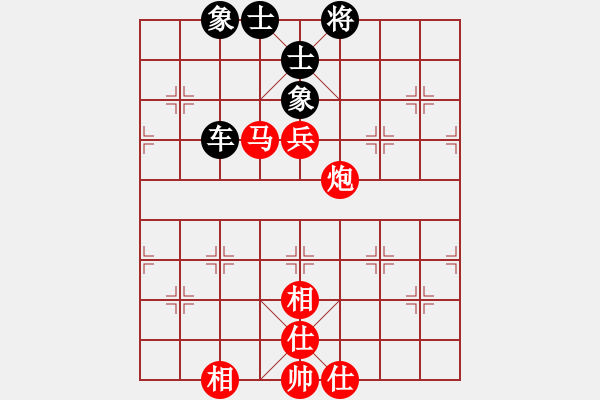 象棋棋譜圖片：泰國 陳思飛 勝 東馬 林鍵華 - 步數(shù)：160 