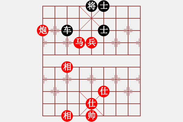 象棋棋譜圖片：泰國 陳思飛 勝 東馬 林鍵華 - 步數(shù)：173 