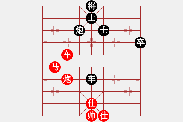 象棋棋譜圖片：湖水蕩舟[861896684] -VS- 高手[1797152532] - 步數(shù)：70 