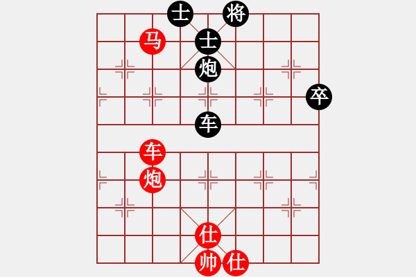 象棋棋譜圖片：湖水蕩舟[861896684] -VS- 高手[1797152532] - 步數(shù)：80 