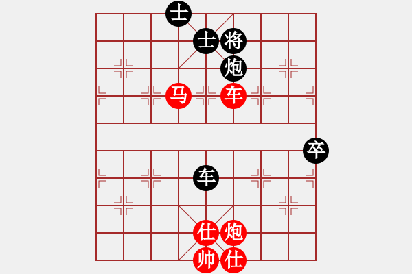 象棋棋譜圖片：湖水蕩舟[861896684] -VS- 高手[1797152532] - 步數(shù)：90 