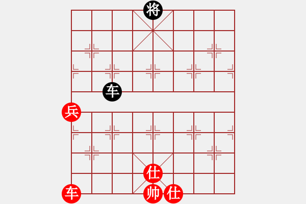 象棋棋譜圖片：?jiǎn)诬嚭蛙嚤? - 步數(shù)：0 