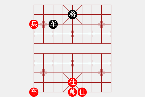 象棋棋譜圖片：?jiǎn)诬嚭蛙嚤? - 步數(shù)：10 