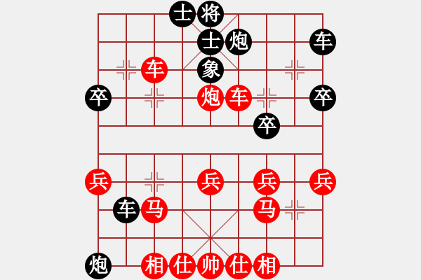 象棋棋譜圖片：超級大笨。[359678308] -VS- Q★中華-鴻運[648060116] - 步數(shù)：50 