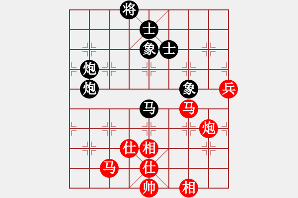 象棋棋谱图片：柳大华 先和 吕钦 - 步数：110 