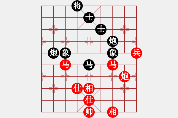 象棋棋谱图片：柳大华 先和 吕钦 - 步数：116 