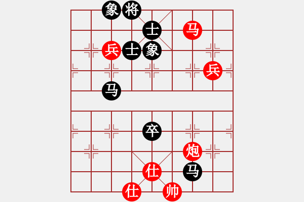 象棋棋谱图片：三站棋王(3段)-胜-柳大华(6段) - 步数：120 