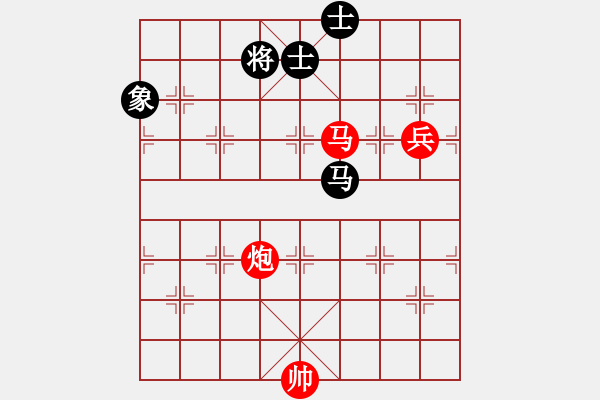 象棋棋谱图片：三站棋王(3段)-胜-柳大华(6段) - 步数：150 