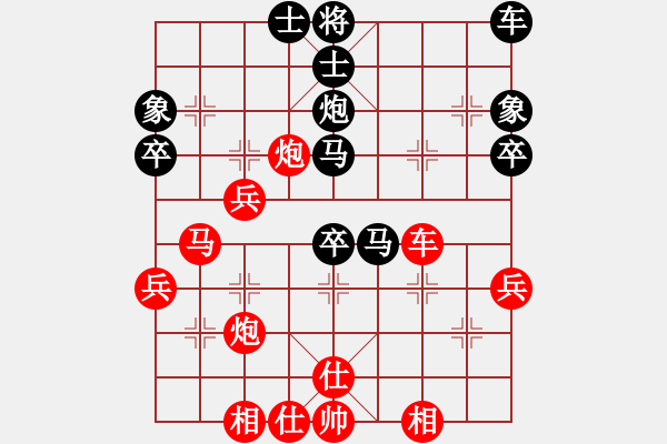象棋棋谱图片：三站棋王(3段)-胜-柳大华(6段) - 步数：50 