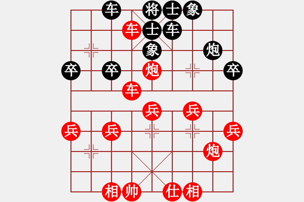 象棋棋譜圖片：中炮過河車進(jìn)中兵退車棄七馬破左馬盤河變2 - 步數(shù)：37 