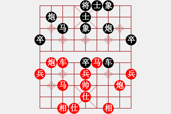 象棋棋譜圖片：feir 小司令 - 步數(shù)：50 