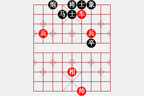 象棋棋譜圖片：道士(1段)-勝-將族(月將) - 步數(shù)：100 