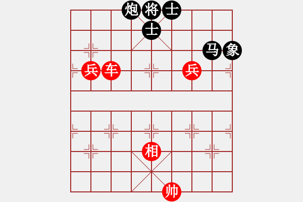 象棋棋譜圖片：道士(1段)-勝-將族(月將) - 步數(shù)：110 