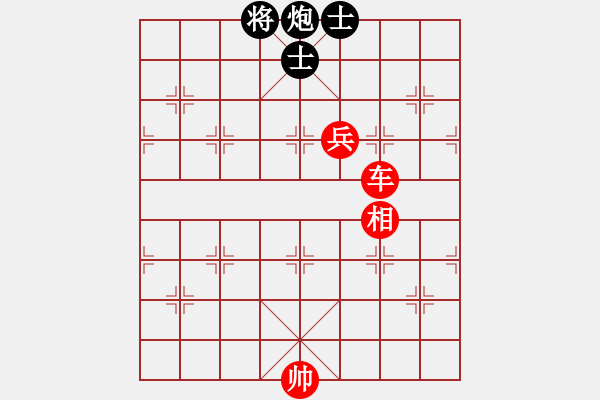 象棋棋譜圖片：道士(1段)-勝-將族(月將) - 步數(shù)：140 