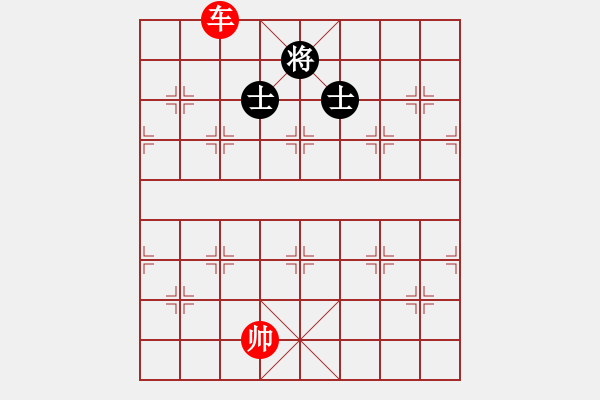 象棋棋譜圖片：道士(1段)-勝-將族(月將) - 步數(shù)：160 