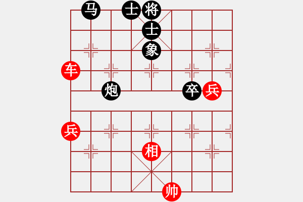 象棋棋譜圖片：道士(1段)-勝-將族(月將) - 步數(shù)：80 