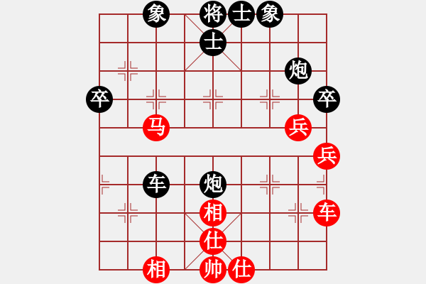 象棋棋譜圖片：擺渡者[503086220] 負(fù) PX06[-] - 步數(shù)：44 