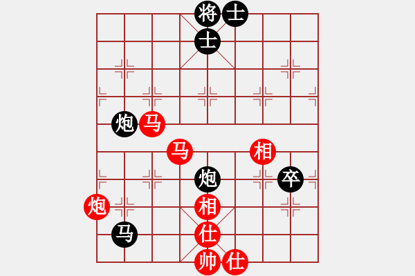 象棋棋譜圖片：2019.10.19.1評測后對8-3飛相局.pgn - 步數(shù)：102 