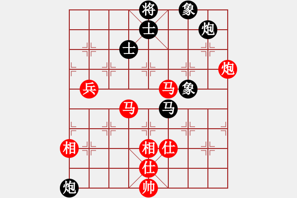 象棋棋譜圖片：隔斷紅塵(3段)-勝-黑騎士(7段) - 步數(shù)：110 