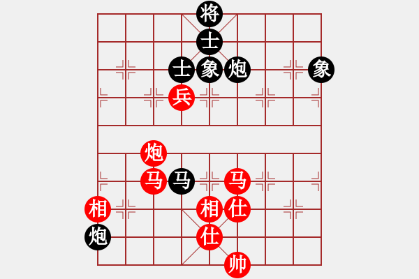 象棋棋譜圖片：隔斷紅塵(3段)-勝-黑騎士(7段) - 步數(shù)：130 