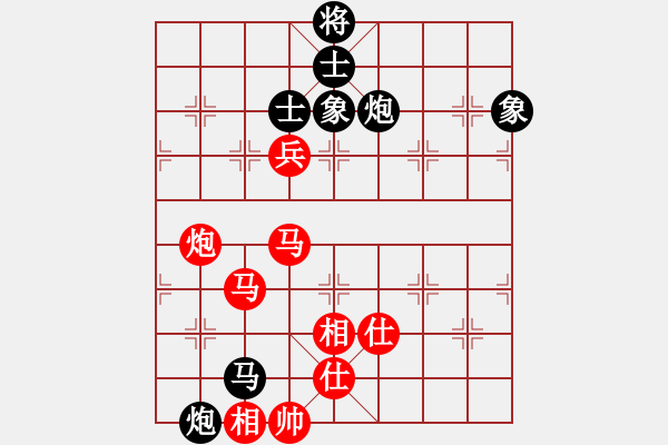 象棋棋譜圖片：隔斷紅塵(3段)-勝-黑騎士(7段) - 步數(shù)：140 