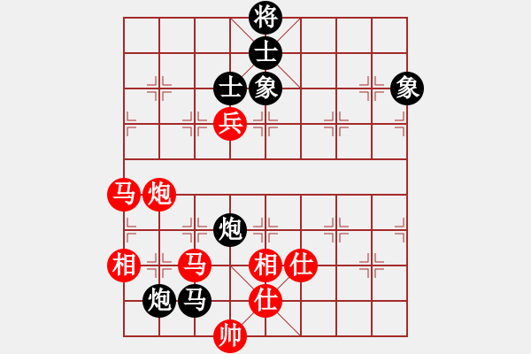 象棋棋譜圖片：隔斷紅塵(3段)-勝-黑騎士(7段) - 步數(shù)：150 