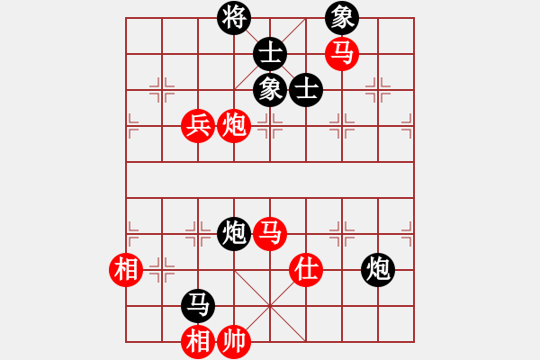 象棋棋譜圖片：隔斷紅塵(3段)-勝-黑騎士(7段) - 步數(shù)：180 