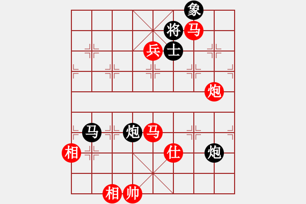 象棋棋譜圖片：隔斷紅塵(3段)-勝-黑騎士(7段) - 步數(shù)：190 