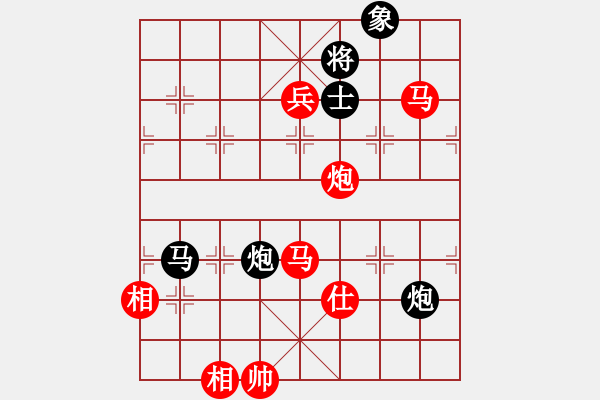 象棋棋譜圖片：隔斷紅塵(3段)-勝-黑騎士(7段) - 步數(shù)：195 