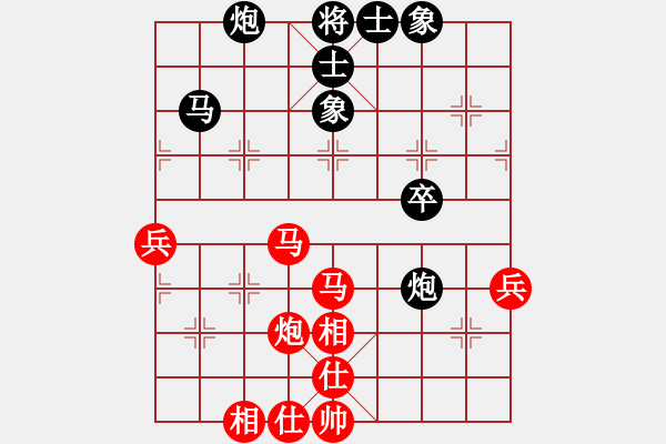 象棋棋譜圖片：隔斷紅塵(3段)-勝-黑騎士(7段) - 步數(shù)：60 