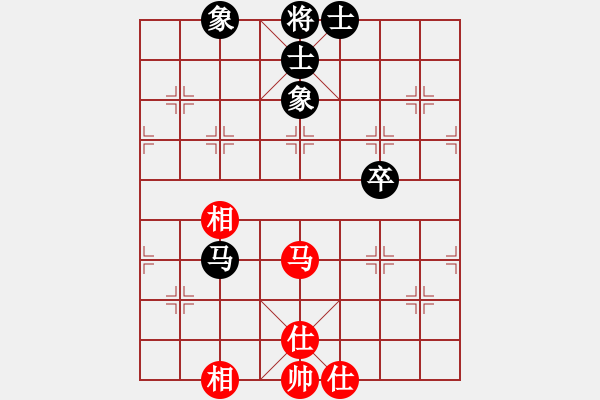 象棋棋譜圖片：橫才俊儒[292832991] -VS- 活在當(dāng)下[1574716612] - 步數(shù)：57 